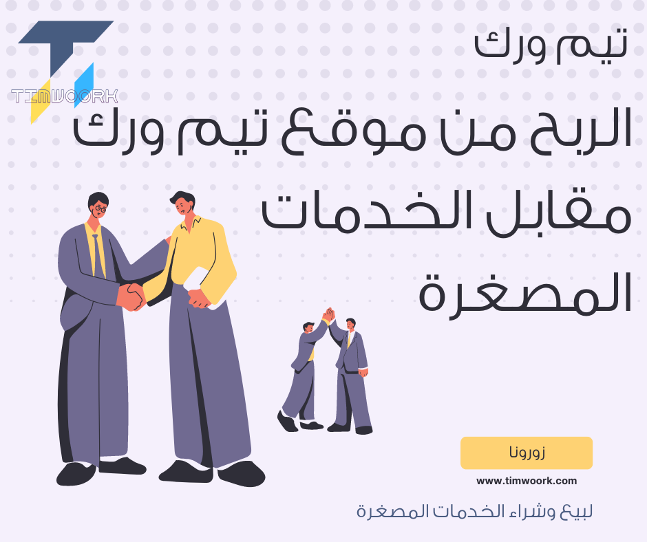 Social Media Designs - Facebook